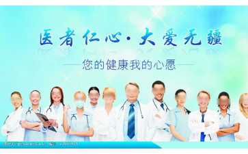 试管婴儿取卵与移植过程哪个更痛苦？资深专家解析辅助生殖手术体感