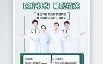 2026年供卵助孕备孕攻略：备孕期间咳嗽了该如何应对与调理？